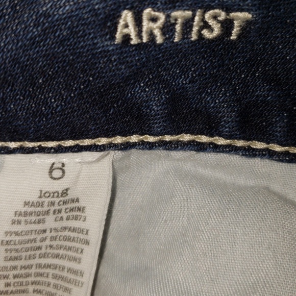 Like New AEO jeans! - Picture 4 of 5